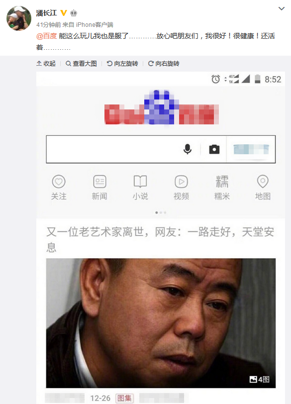 第1張圖片