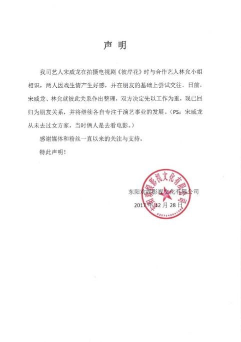 第1張圖片
