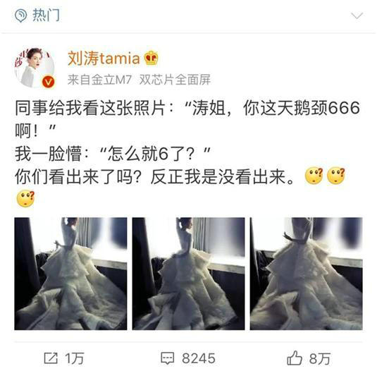 第1張圖片