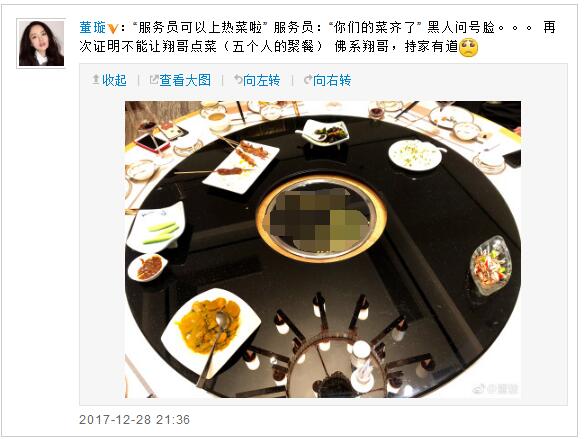 第1張圖片
