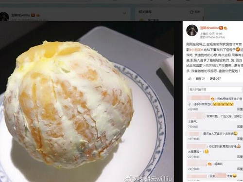 第1張圖片