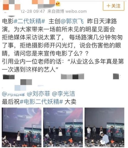 第1張圖片