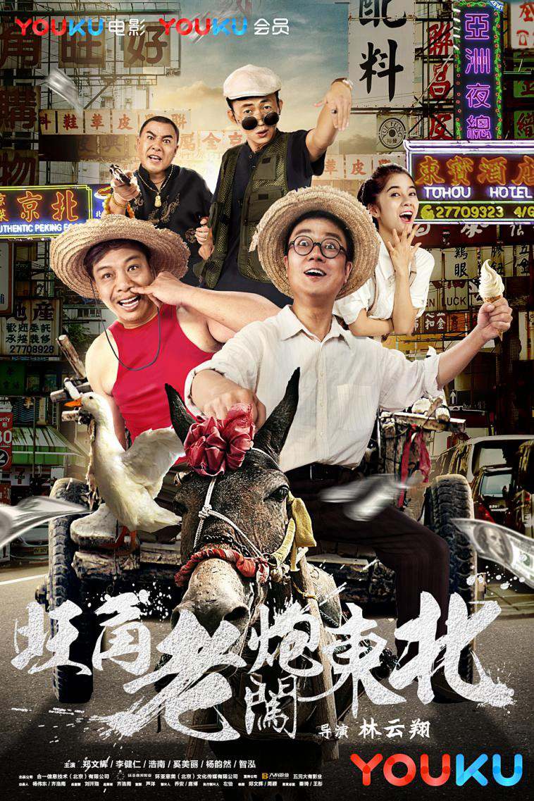 第1張圖片