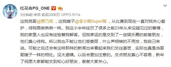 第1張圖片