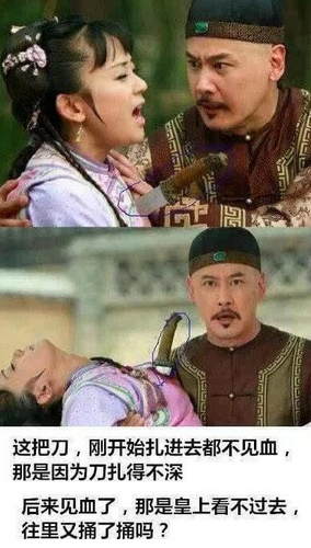 第1張圖片