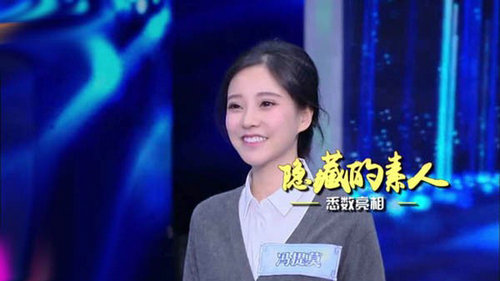 第1張圖片