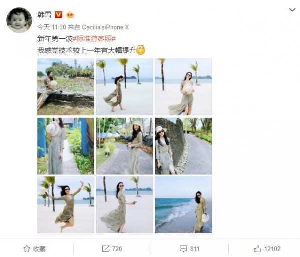 第1張圖片
