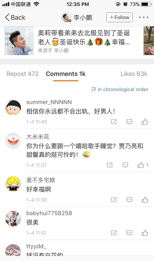 第1張圖片