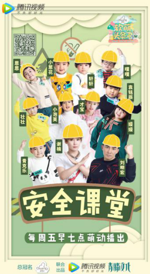 第1張圖片