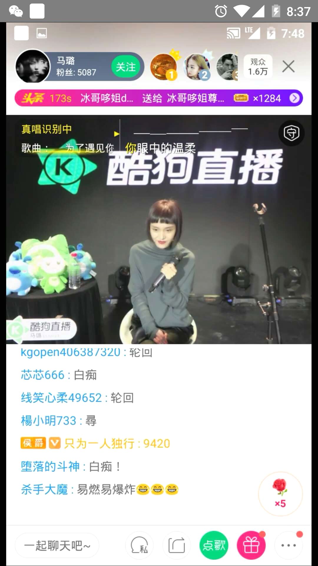 第1張圖片
