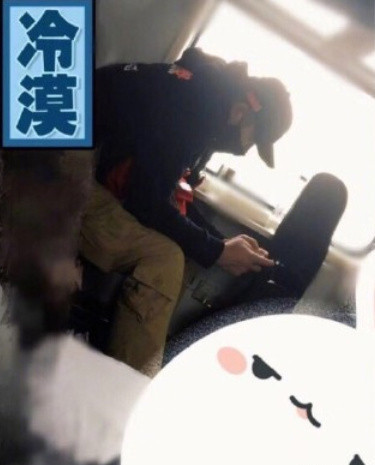 第1張圖片
