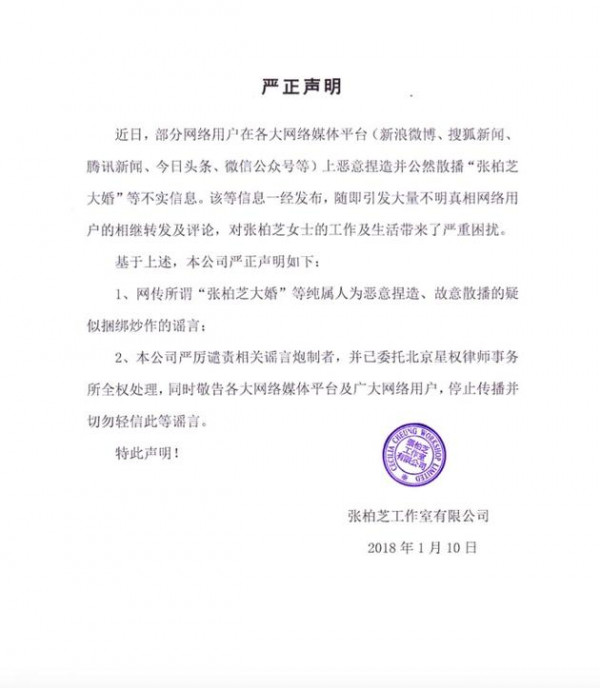 第1張圖片