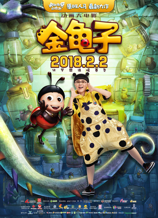 第1張圖片