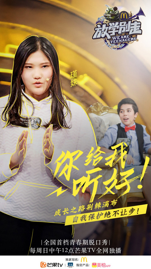 第1張圖片