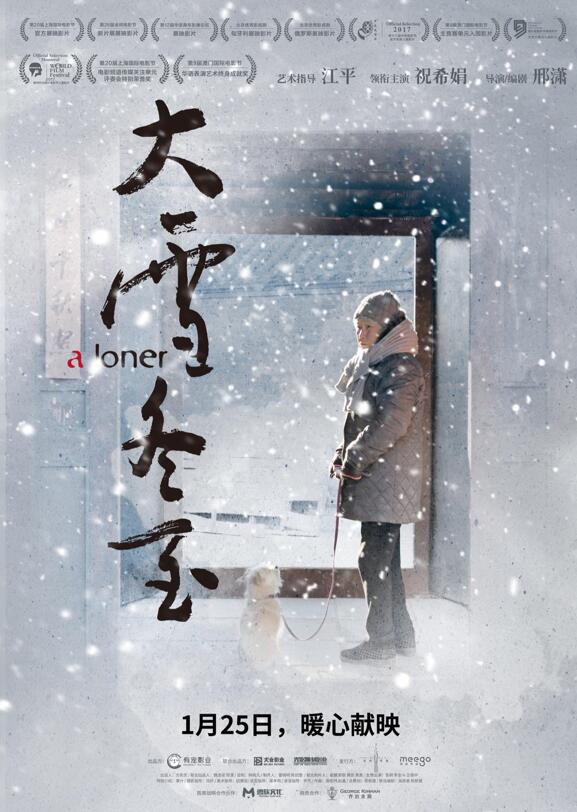 第1張圖片