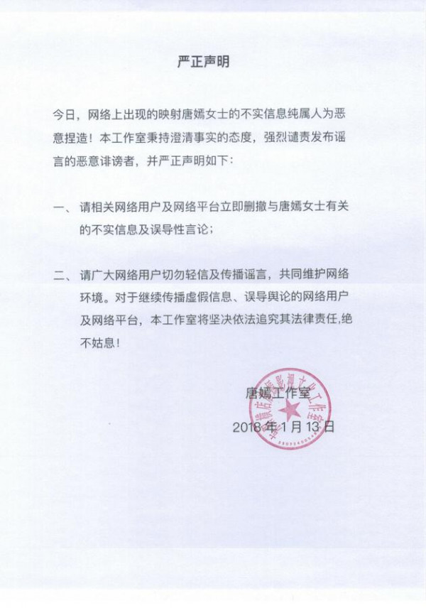 第1張圖片