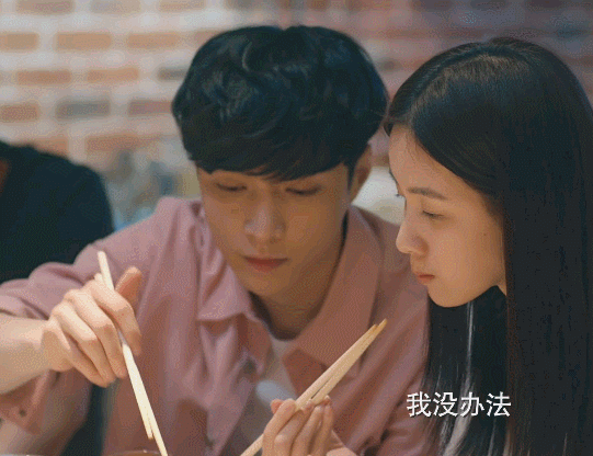 第1張圖片