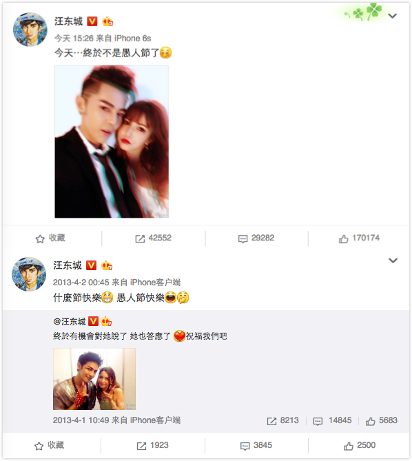 第1張圖片