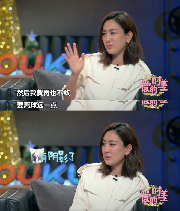第1張圖片