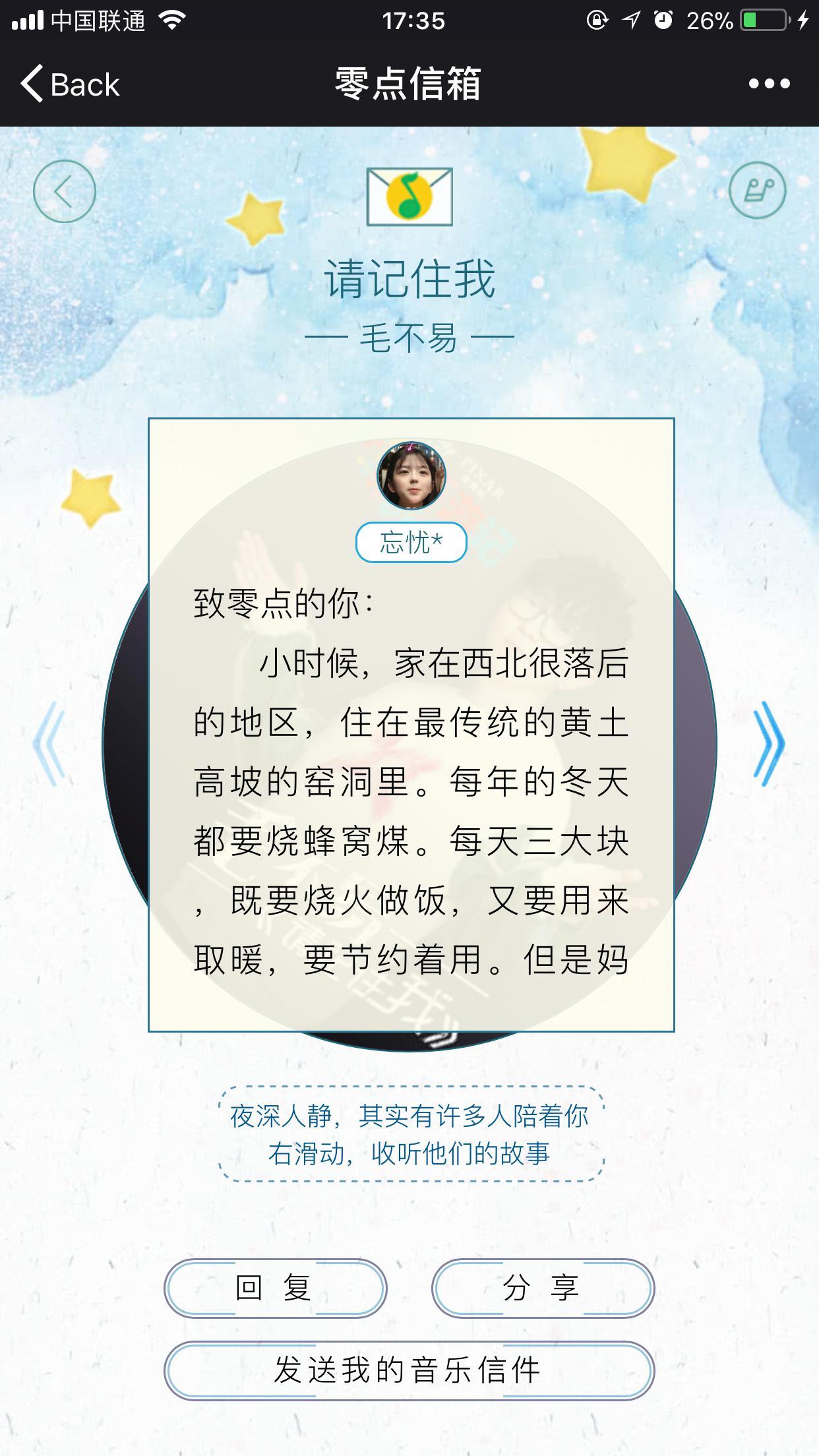 第1張圖片
