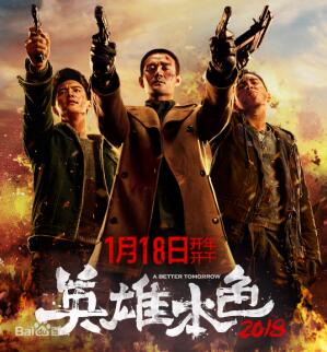第1張圖片
