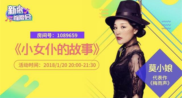 第1張圖片