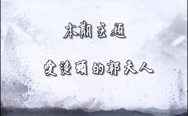 第1張圖片