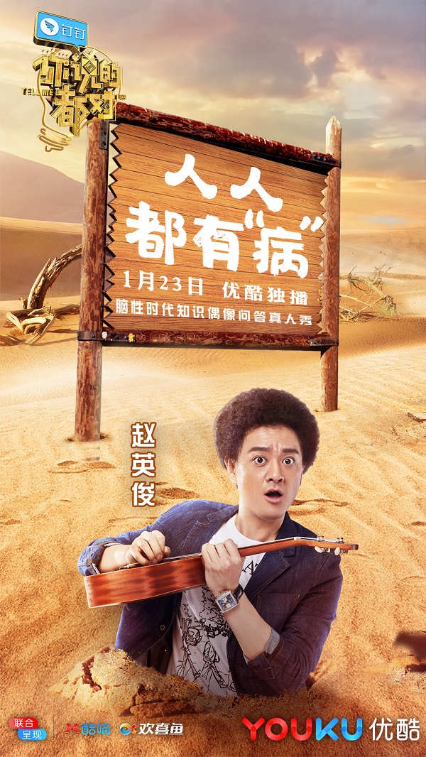 第1張圖片
