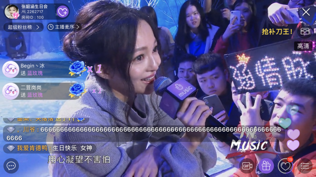 第1張圖片