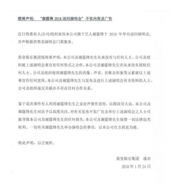 第1張圖片
