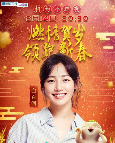 第1張圖片