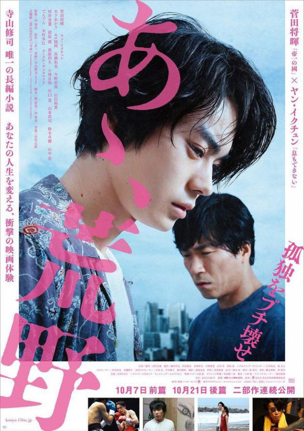 第1張圖片