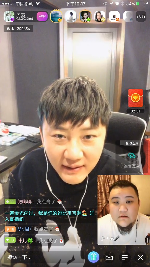 第1張圖片