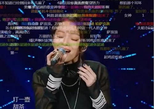 第1張圖片