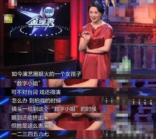 第1張圖片