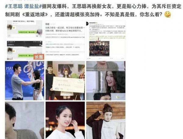 第1張圖片