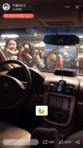 第1張圖片