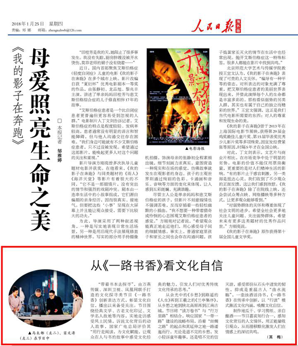 第1張圖片