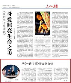 第1張圖片