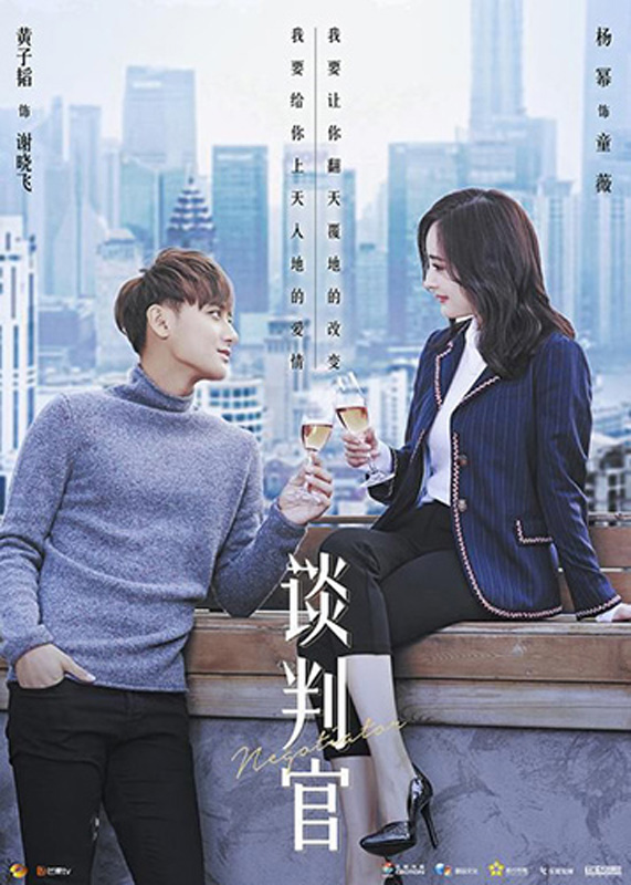第1張圖片