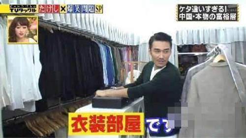 第1張圖片
