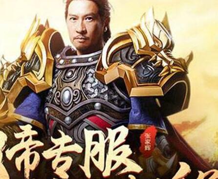 第1張圖片