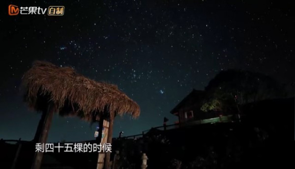 第1張圖片