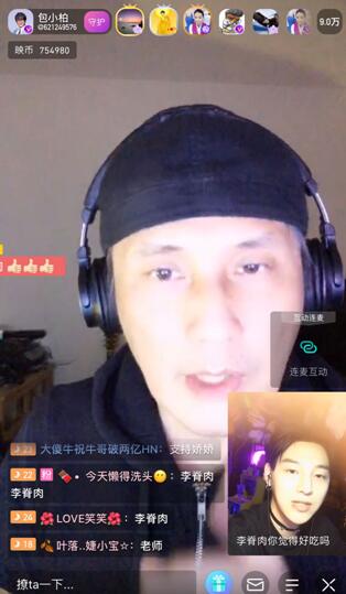 第1張圖片