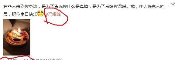 第1張圖片