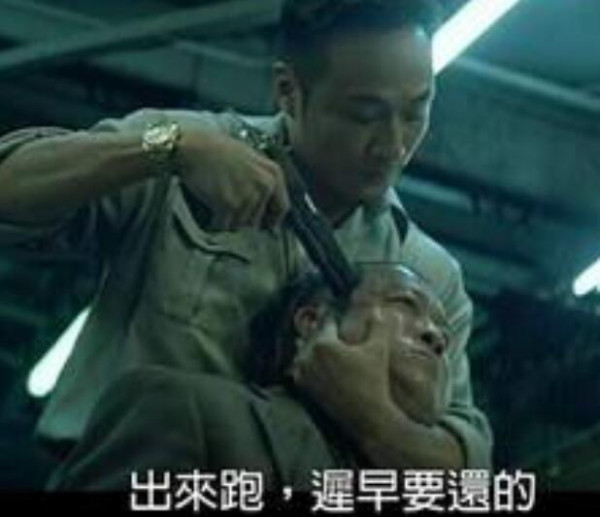 第1張圖片