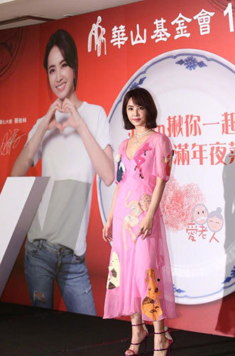 第1張圖片