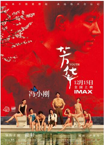 第1張圖片