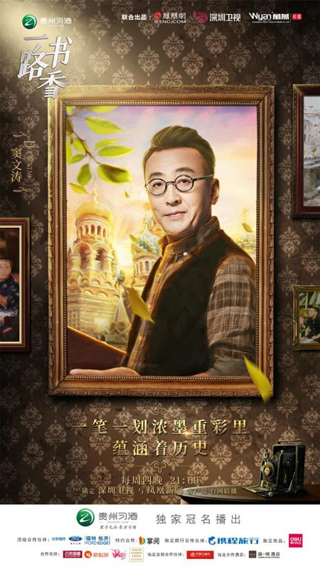 第1張圖片