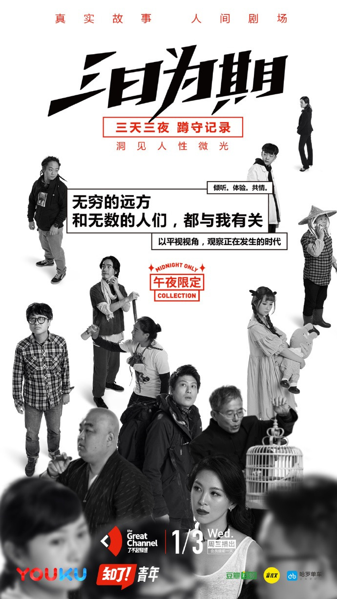 第1張圖片